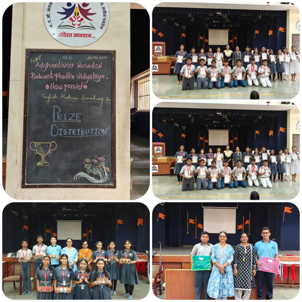 Prize distribution