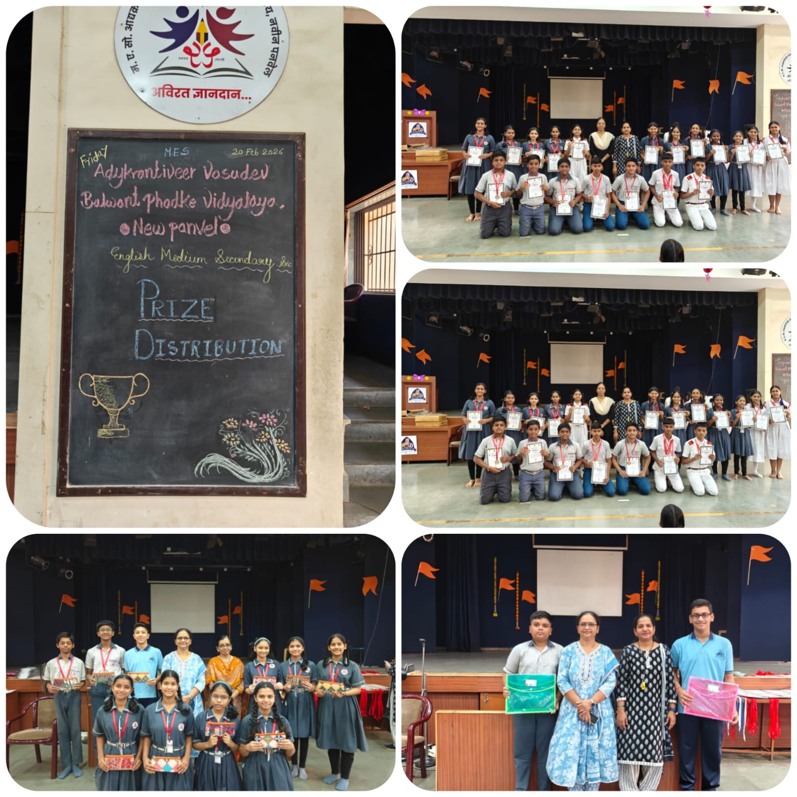 Prize distribution
