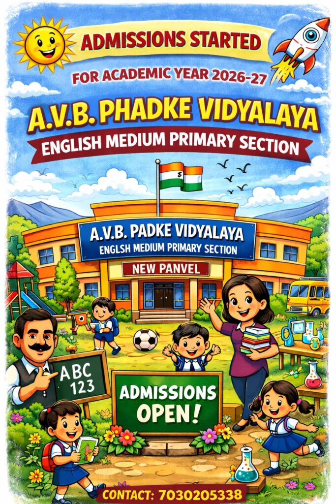 Admission 26-27
