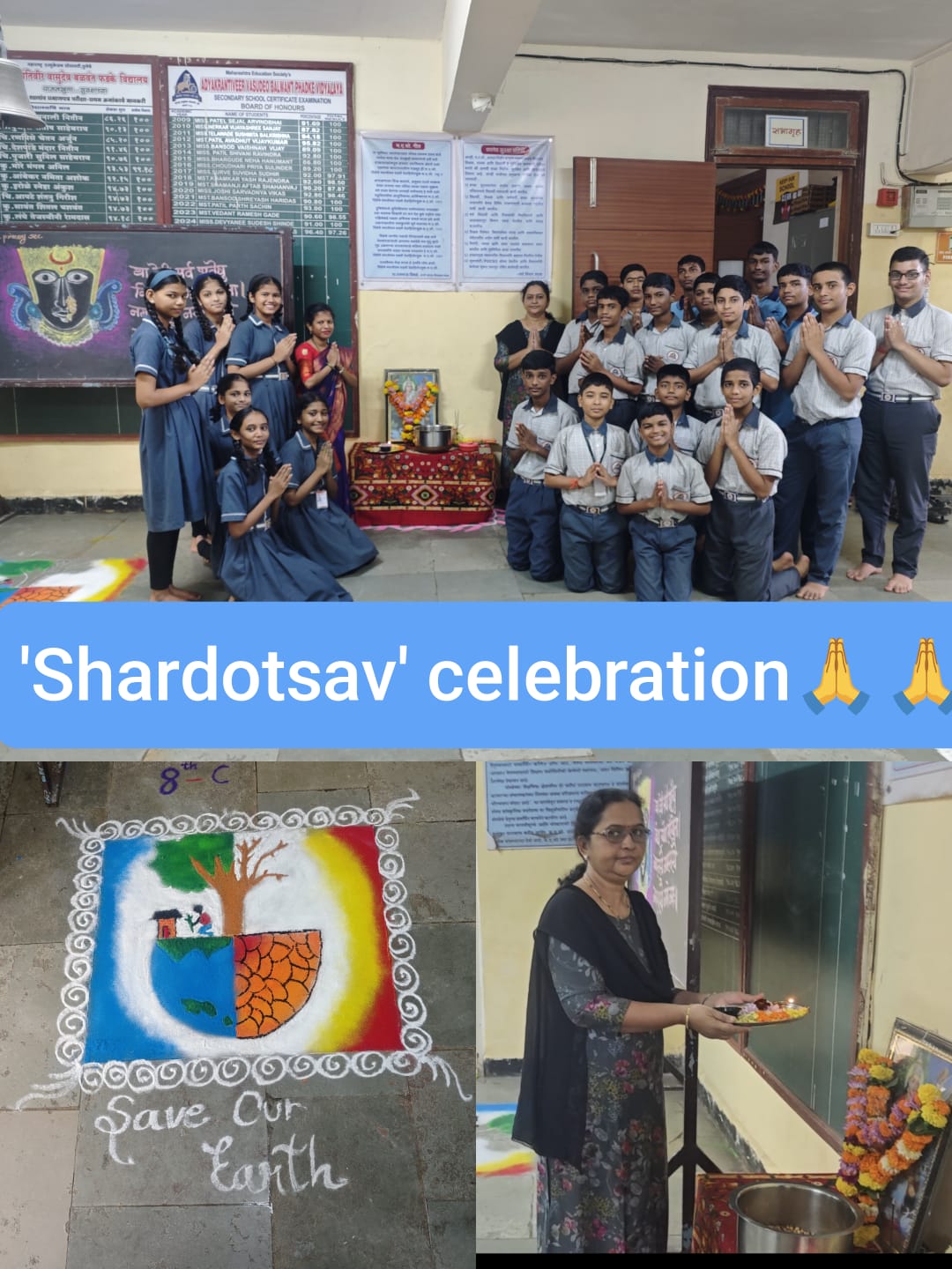 shardotsav celebration