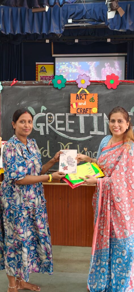 Parents’s school