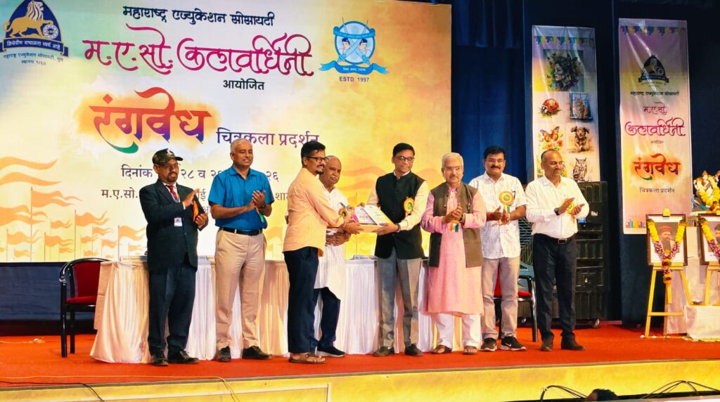 Rangbedh prize distribution ceremony
